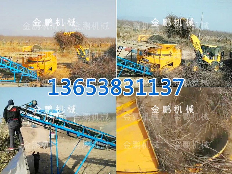 大型樹(shù)根破碎機(jī)入口直徑可達(dá)1600毫米