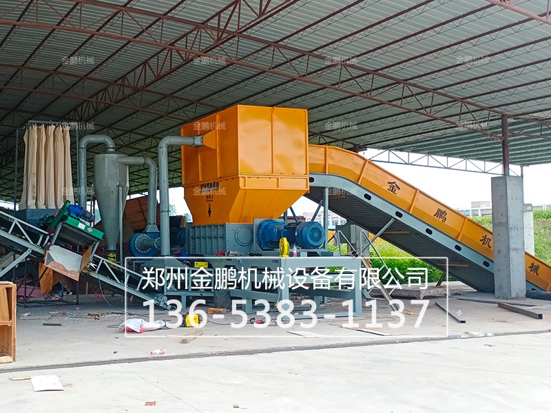 廢舊家具粉碎設備